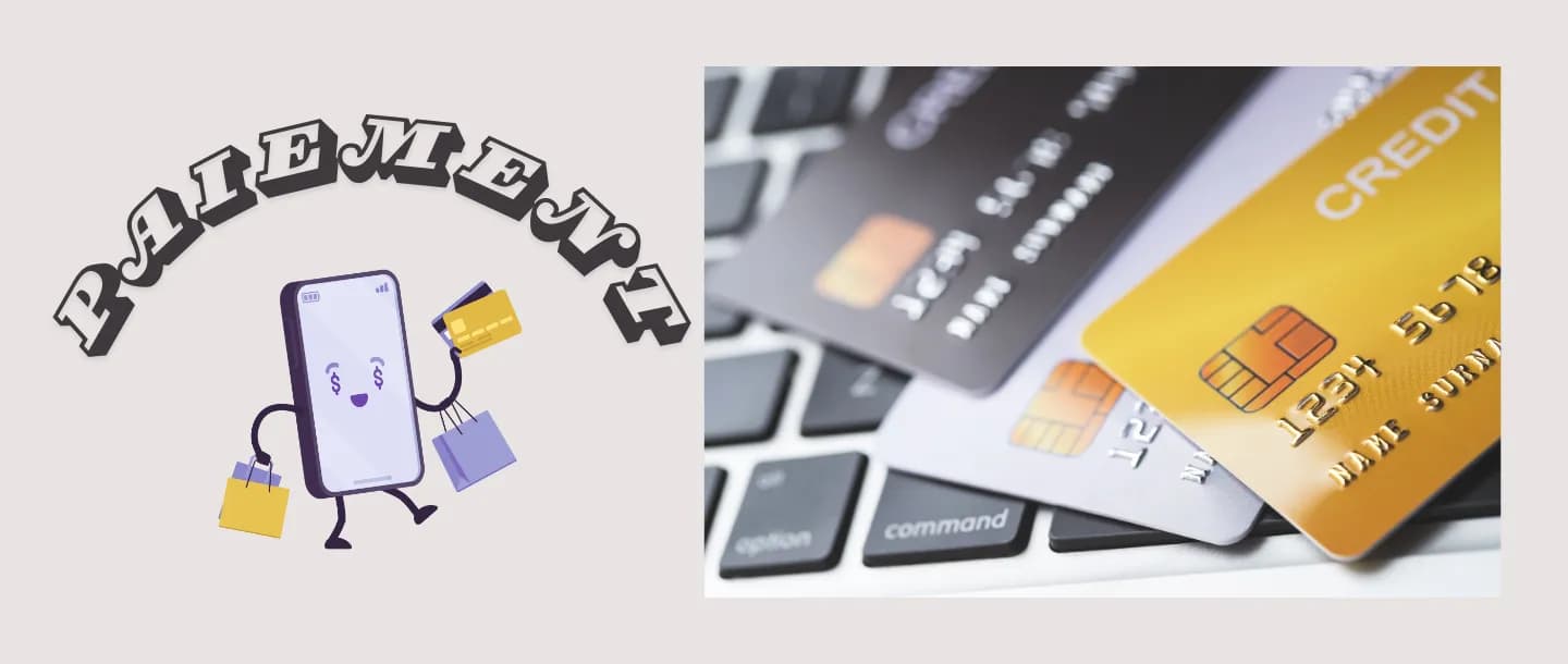 Cartes de paiement prépayées sur Joxko
